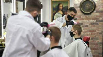 Испанский журналист пожаловался на слишком мужские парикмахерские в России