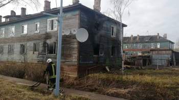 В Архангельске семья погибла при пожаре в квартире