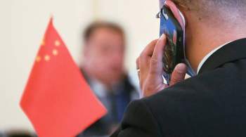 Китай пригрозил США ответными мерами из-за нового санкционного списка