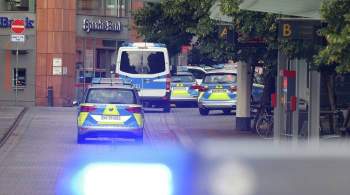 В Германии три человека погибли при нападении с ножом