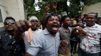 В Гаити призвали США ввести мораторий на депортацию мигрантов