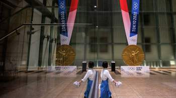 Начинаем подсчет: на ОИ в Токио будут разыграны первые комплекты медалей