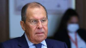 Россия готова к сотрудничеству с Западом, заявил Лавров