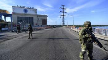 Киев планирует захватить Каховскую ГЭС, заявили власти Херсонщины