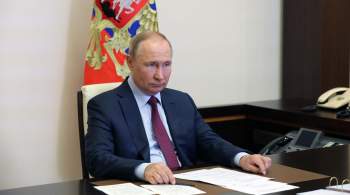 Путин признал проблему оттока кадров из регионов
