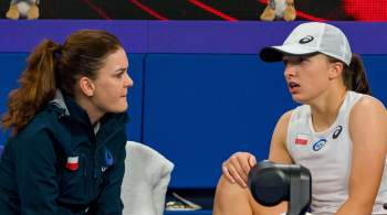 Первая ракетка мира Швёнтек сенсационно выбыла с Australian Open