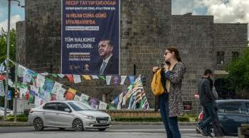 Процедура выборов президента Турции
