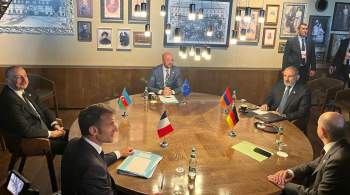 В Молдавии проходит встреча Пашиняна и Алиева