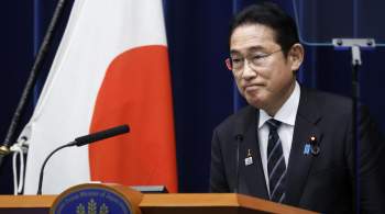 Япония созывает совет нацбезопасности из-за пуска ракеты КНДР 