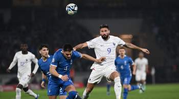 Французы сыграли вничью с греками в последнем матче отбора на Евро-2024 