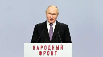СМИ: Путин одним маневром ошеломил Запад 